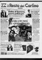 giornale/RAV0037021/2007/n. 223 del 14 agosto